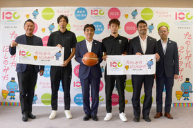 神戸ストークス