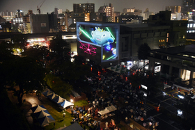 市民祭り プロジェクションマッピング