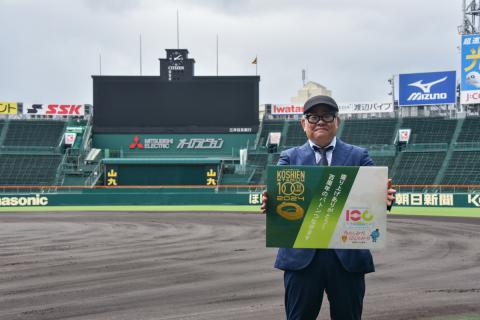 阪神甲子園球場を視察しPRする西宮市ええもんひろめ大使の兵動大樹さん