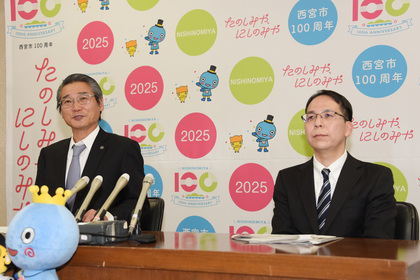 記者会見の様子