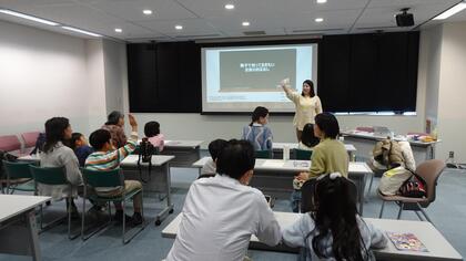 イベントの様子