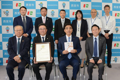 株式会社ボルテックスと市関係者