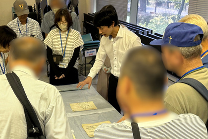 にしはく史跡探訪～西宮砲台