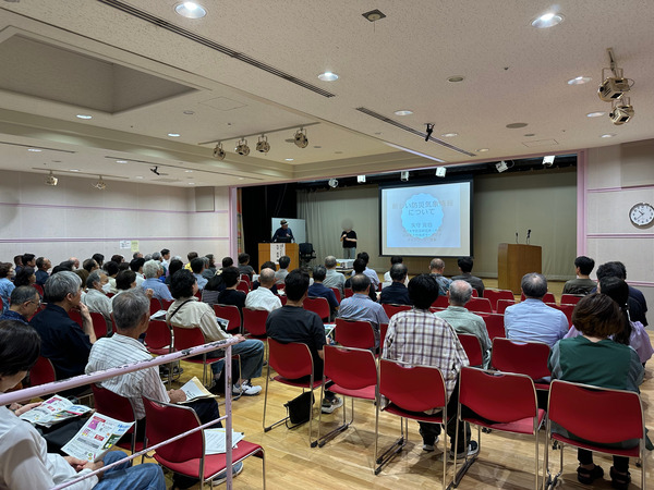 防災講演会