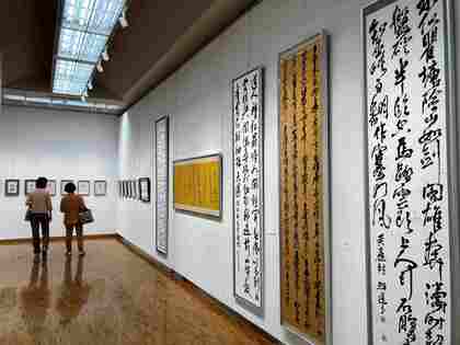 西宮市展の様子
