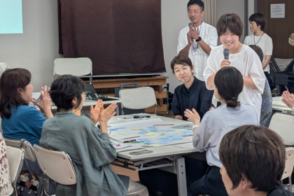 まもなく誕生！越木岩センターを知ろう、話そう