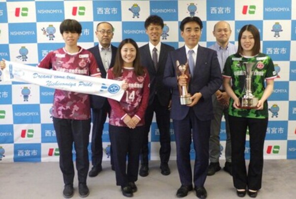 SWHレディース西宮と市関係者