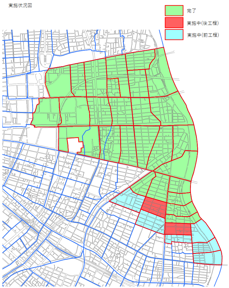 実施状況図202406