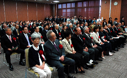 感謝状贈呈式　会場の様子