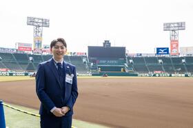 阪神甲子園球場視察