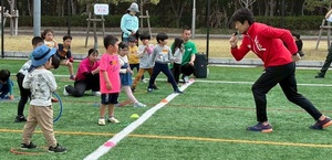 みんなが主役！スポーツでつながろう！