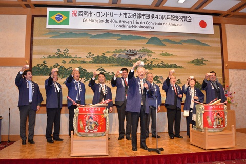 ロンドリーナ市40周年記念祝賀会1