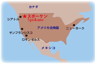 スポーケン地図（北米）